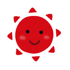 プール営業中です 公益財団法人五戸町スポーツ振興公社